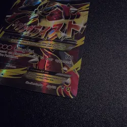 Pokemon TCG M Lucario EX 55a/111 Furious Fists Holo Full Art Ultra Rare Card - Image 5