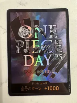 DON Card [Night Sky Background] [PROMO] ONE PIECE DAY 25 Japanese - Image 1
