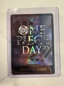 DON Card [Night Sky Background] [PROMO] ONE PIECE DAY 25 Japanese - Image 3