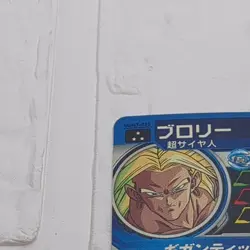UGM7-025 Broly Super Dragon Ball Heroes Trading Card SR Super Rare NM Near Mint - Image 3