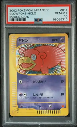 2002 POKEMON JPN MCDONALD'S #014 SLOWPOKE-HOLO PSA 10 - Image 1