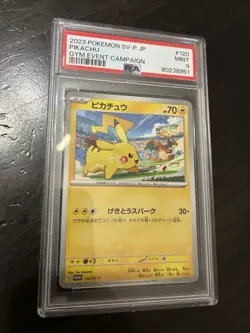 Pikachu - 120/SV-P (Japanese Promo) Gym Event Campaign PSA 9 Mint Pokemon 🔥🔥🔥 - Image 1
