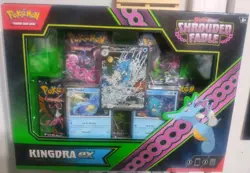 Pokemon Shrouded Fable Kingdra Ex Special Illustration Collection SEALED NEW! - Image 1