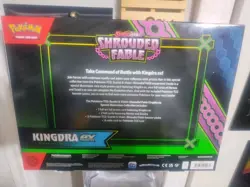 Pokemon Shrouded Fable Kingdra Ex Special Illustration Collection SEALED NEW! - Image 2
