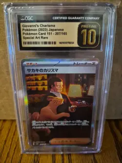 Pokemon TCG Giovanni's Charisma SAR 207/165 SV2A 151 CGC 10 Pristine Japanese - Image 1