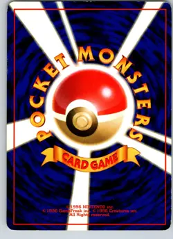 PARAS NO. 046 JUNGLE JAPANESE POKEMON CARD TCG MP 1997 NON HOLO - Image 3