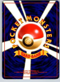 GLIGAR NO. 207 NEO GENESIS JAPANESE POKEMON CARD TCG MP 2000 - Image 3