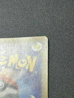 Ampharos 2017 stamped JP pokemon center promo - Image 3