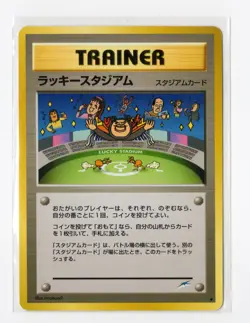 Pokemon Lucky Stadium Uncommon Darkness, and to Light NM Japanese WOTC Vintage - Image 1