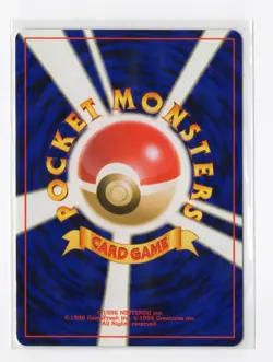 Pokemon Lucky Stadium Uncommon Darkness, and to Light NM Japanese WOTC Vintage - Image 2