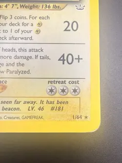 2001 Pokemon, Neo Revelation, #1/64 Ampharos, Holo Rare - Image 3