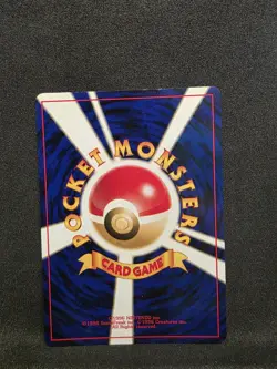 Vintage Japanese Pokemon - Crossing the Ruins - Houndoom No.229 Holo: NM - Image 2