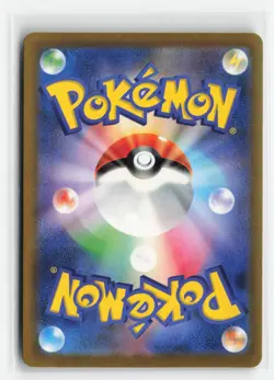 SNORLAX 143/165 JAPANESE POKEBALL REVERSE HOLO POKEMON TCG NM-LP - Image 2