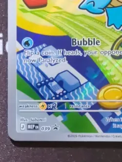 Pokemon Squirtle 039 Mega Evolution Promo EN Promo Holo 80 HP - Image 5