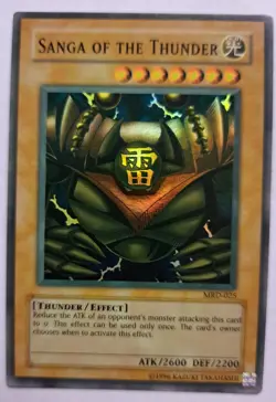 SANGA OF THE THUNDER (MRD-025) SUPER UNLIMITED FADED - Image 1