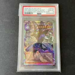 💎USA SELLER PSA 10 Dark Magician Yugioh LOCH-JP001 Limit Over The Heroes sdy 💎 - Image 1