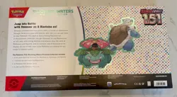 Pokemon Scarlet & Violet 151 Blooming Waters Premium Collection Box SEALED - Image 2