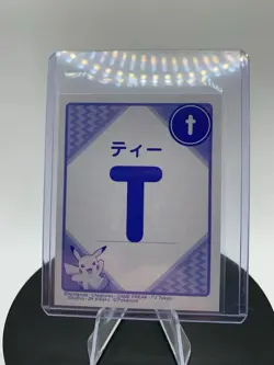 Darkrai No. 0491 Pokemon Pocket Monsters Anime Karuta Card - Image 2