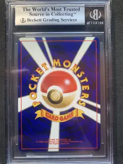 Pokemon | Dark Gengar Darkness, and to Light... 094 2001 | BGS 7.5 - Image 2
