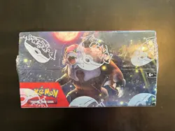Pokemon TCG Scarlet & Violet Twilight Masquerade Booster Box - 36 Packs - Image 3