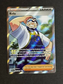 Kofu 165/142 Stellar Crown Full Art Trainer Pokemon TCG NM/MINT - Image 1