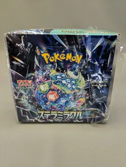 Pokemon Card Stellar Miracle Booster Box Japanese SV7, Japanese Ver. Opened bag - Image 3