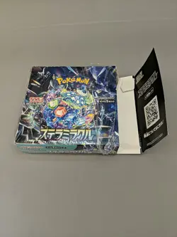 Pokemon Card Stellar Miracle Booster Box Japanese SV7, Japanese Ver. Opened bag - Image 4