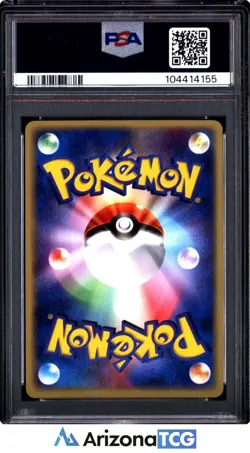 Pokemon 2003 Jolteon 037 Holo Magma vs Aqua 1st Edition Japanese GEM MINT PSA 10 - Image 2