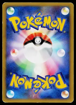 Darkness Energy Holo VS Series Pokemon Japanese Heavily Played - Image 2