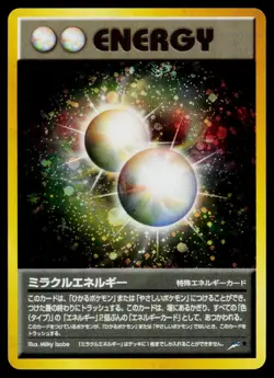 Miracle Energy Holo *Swirl* Rare Neo Destiny Pokemon Japanese Lightly Played - Image 1