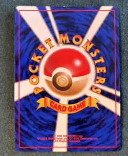 Dark Gyarados Pokemon Japanese Rocket Holo No. 130 - Image 2