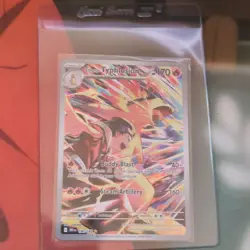 Pokemon TCG Ethan's Typhlosion 190/182 SV10 Full Art Illus Rare Holo ENG - Image 1