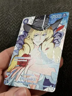 Cavendish SP OP10-045 Rare One Piece TCG Time Of Battle OP16 ENGLISH 2026 NM - Image 3