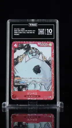 Jinbe 2023 Japanese One Piece #OP01-014 FILM RED Promo TAG 10 - Image 1