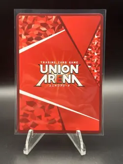 UNION ARENA The Eminence in Shadow UA52BT/KJN-1-055 R ☆ Alpha - Image 2