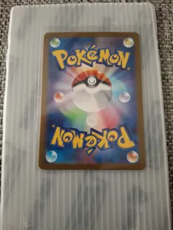 Nidoking 174/165 Sv2a: Pokemon Card 151 Holo (Japanese) - Image 4