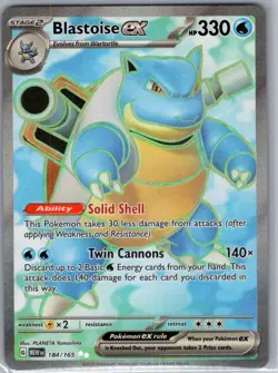 Blastoise ex 184/165 SV: Scarlet & Violet 151 - Pokemon Card - NM - Image 1