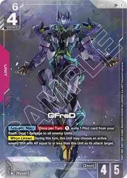 GFreD (LR+) GD03-035 English LR+ Steel Requiem Gundam Card Game - Image 1