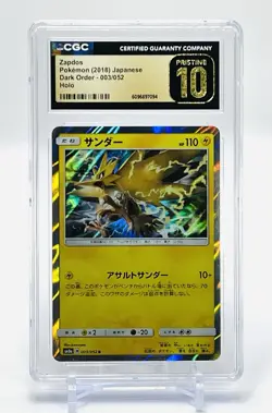 ⚡2018 Zapdos Holo 003/052 Dark Order Sm8a Pokemon Card CGC 10 Pristine*⚡ - Image 1