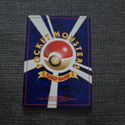 Japanese Cyndaquil No155 Neo Destiny Original Old Back Vintage Pokemon Card WOTC - Image 2
