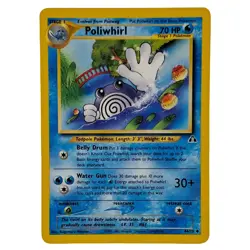 Poliwhirl 44/75 Neo Discovery Pokemon Card WOTC Vintage 2001 English Uncommon - Image 1