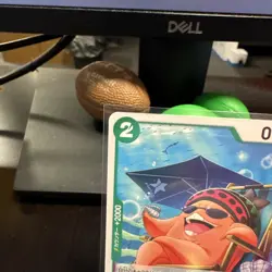 Pappag OP07-030 C 500 Years in the Future - ONE PIECE Card Game Japanese Free Sh - Image 3