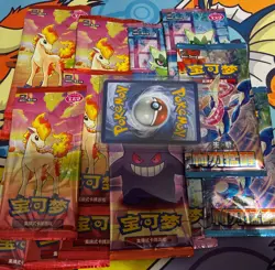 Pokemon Chinese Pack Lot Of 15 Sealed + Free Card & Stickers - Image 1