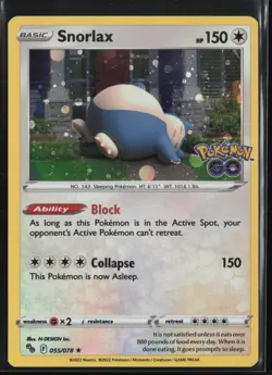 Snorlax - 55/078 (Cosmos Holo) 055/078 - Miscellaneous Cards & Products - NM - Image 1
