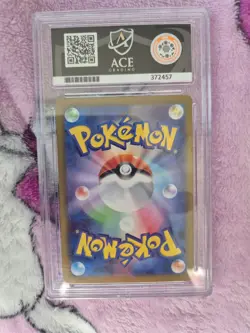 Pokemon Japanese ACE 10 Lillie's Clefairy 115/100 Battle Partners Mint - Image 2