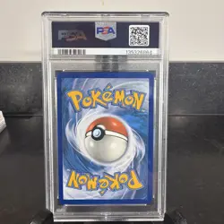 Pokemon Cosmic Eclipse Naganadel & Guzzlord GX TAG TEAM Holo 158/236 PSA 10 - Image 3