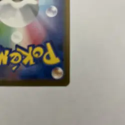 Pokemon Mewtwo 183/165 Sv2a Card 151 Art Rare Holo 130 HP Japanese - Image 4