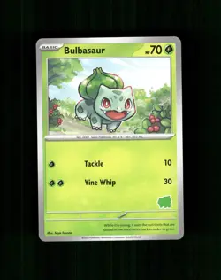 Bulbasaur Unconfirmed My First Battle Pokemon Near Mint - Image 1