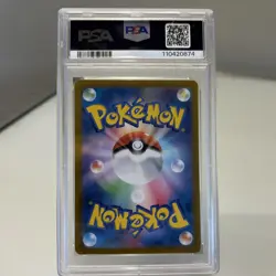 PSA 10 Scizor #116 Ruler of the Black Flame Japanese 2023 Pokemon GEM MINT - Image 2