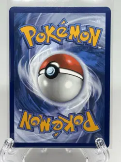 Eevee ex - 167/131 - Pokemon Prismatic Evolutions Special Illustration Rare NM - Image 2
